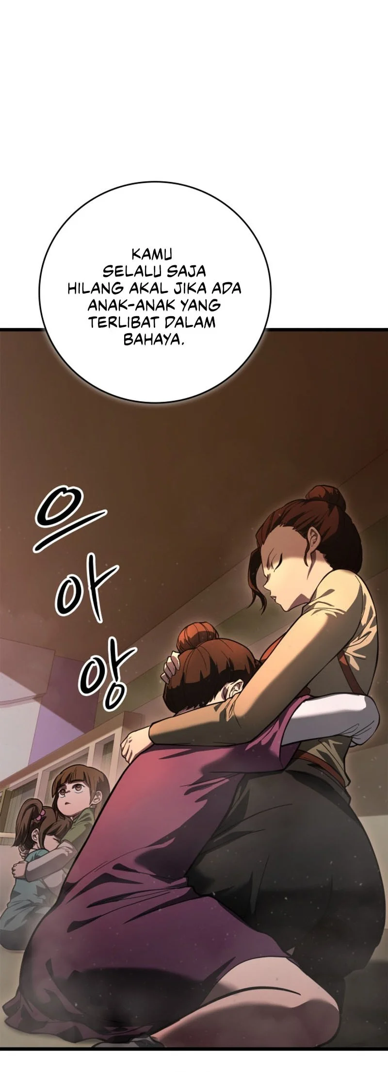 Solo Swordmaster Chapter 2 Gambar 85