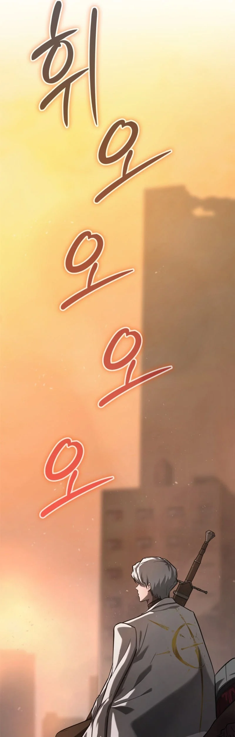 Solo Swordmaster Chapter 2 Gambar 94