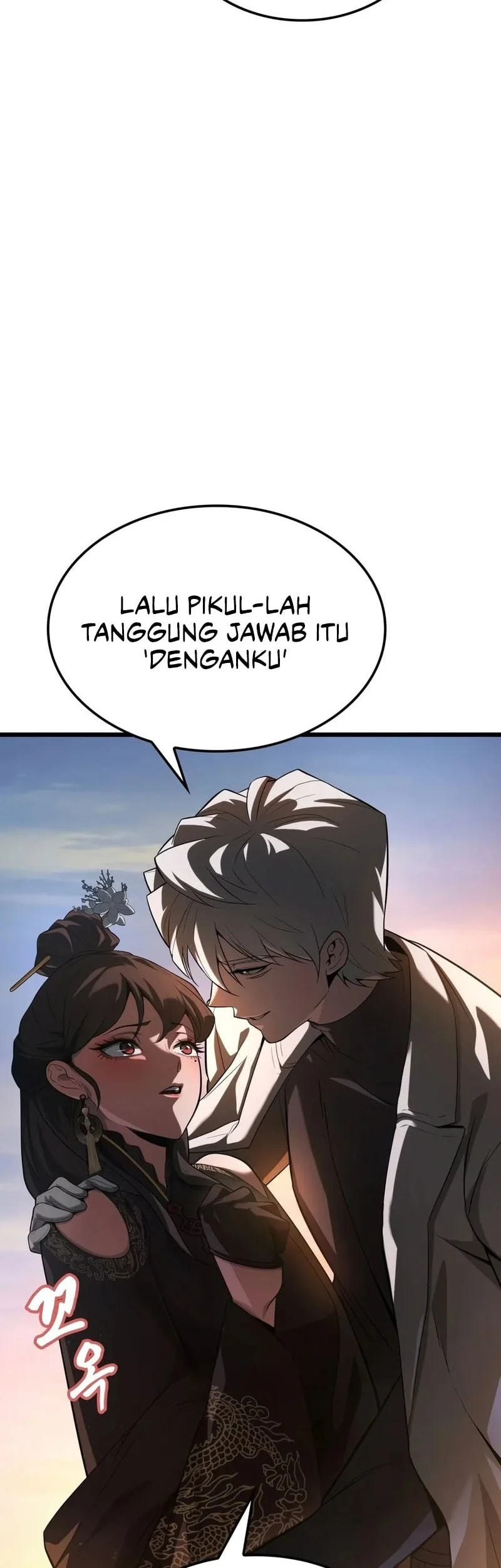 Solo Swordmaster Chapter 20 Gambar 59