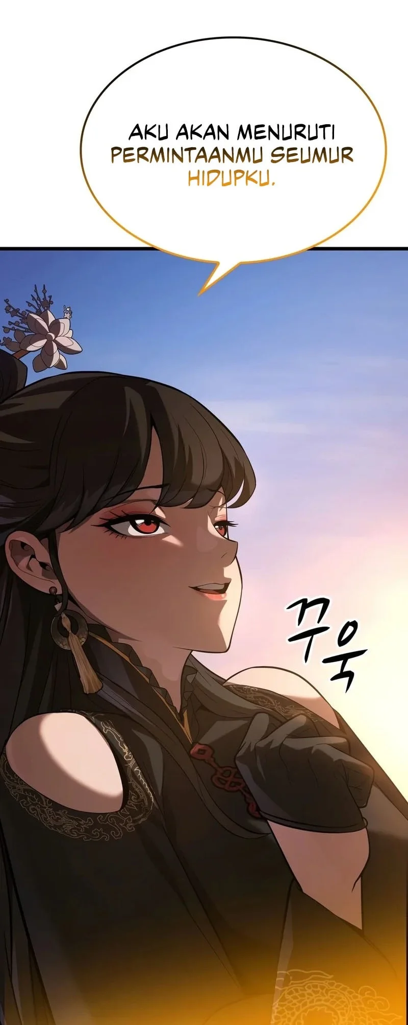 Solo Swordmaster Chapter 20 Gambar 61
