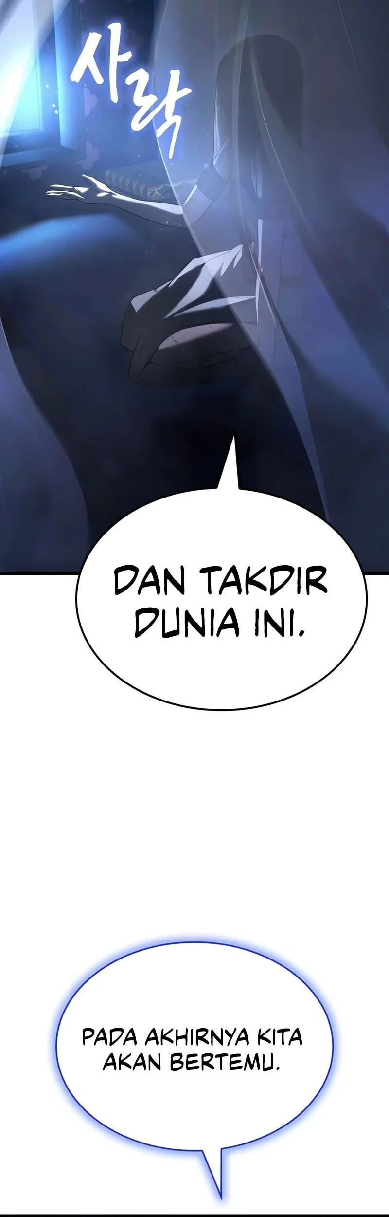 Solo Swordmaster Chapter 20 Gambar 67
