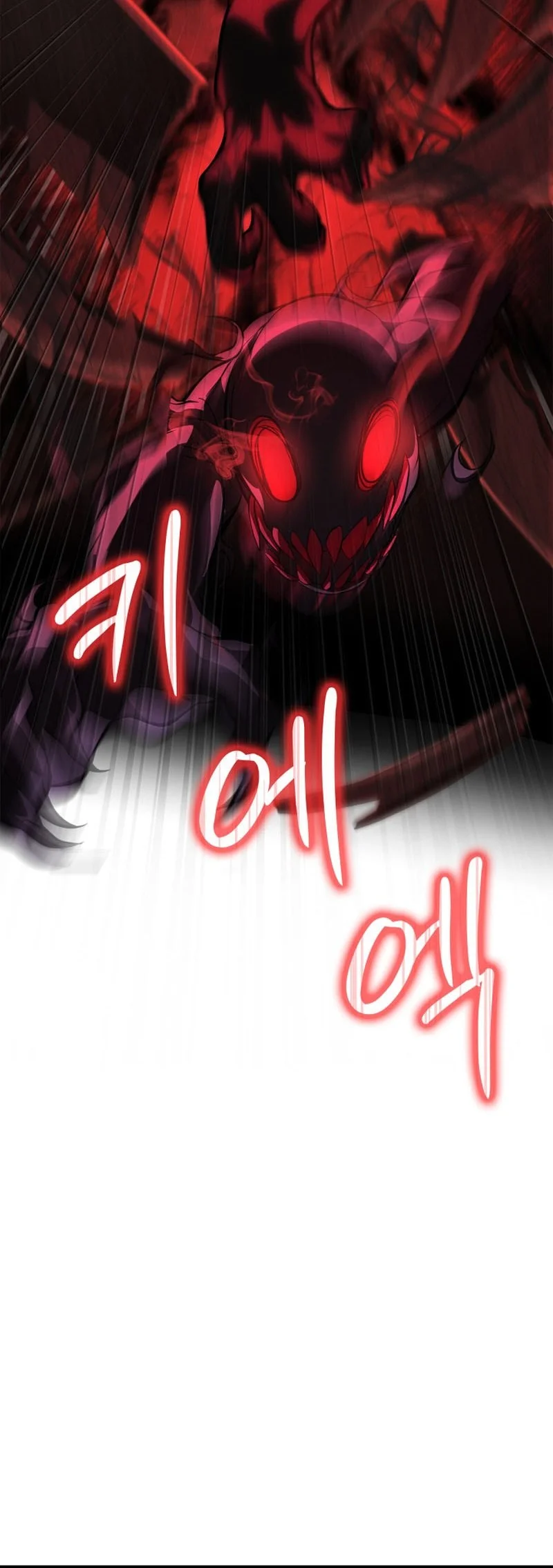 Solo Swordmaster Chapter 22 Gambar 57