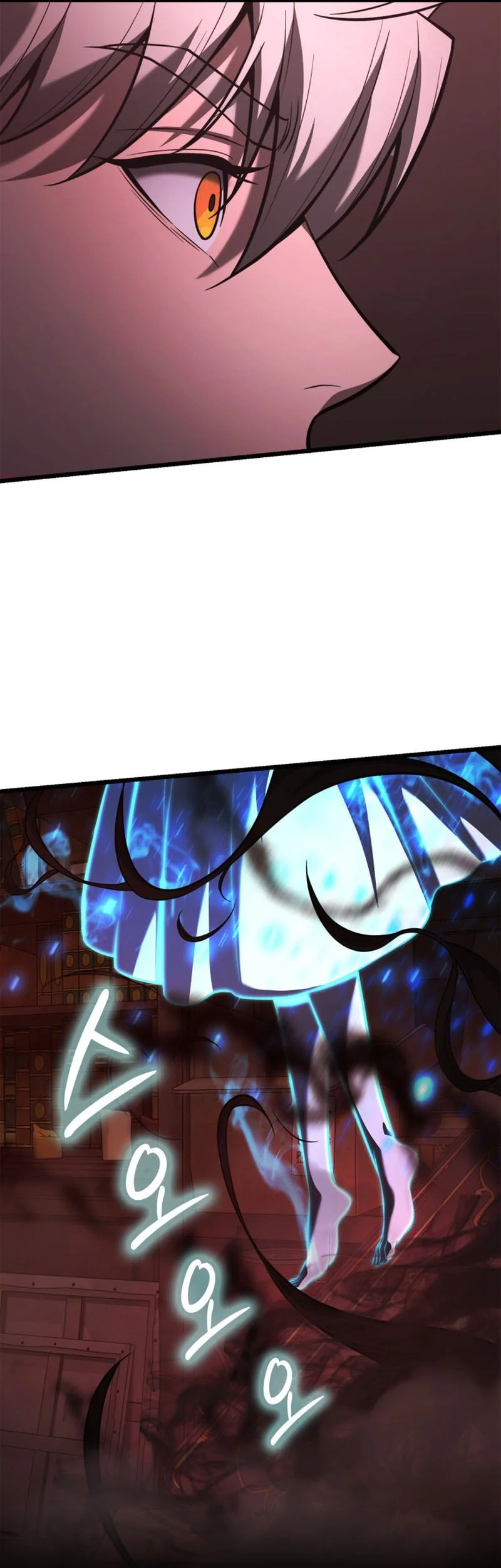 Solo Swordmaster Chapter 22 Gambar 58