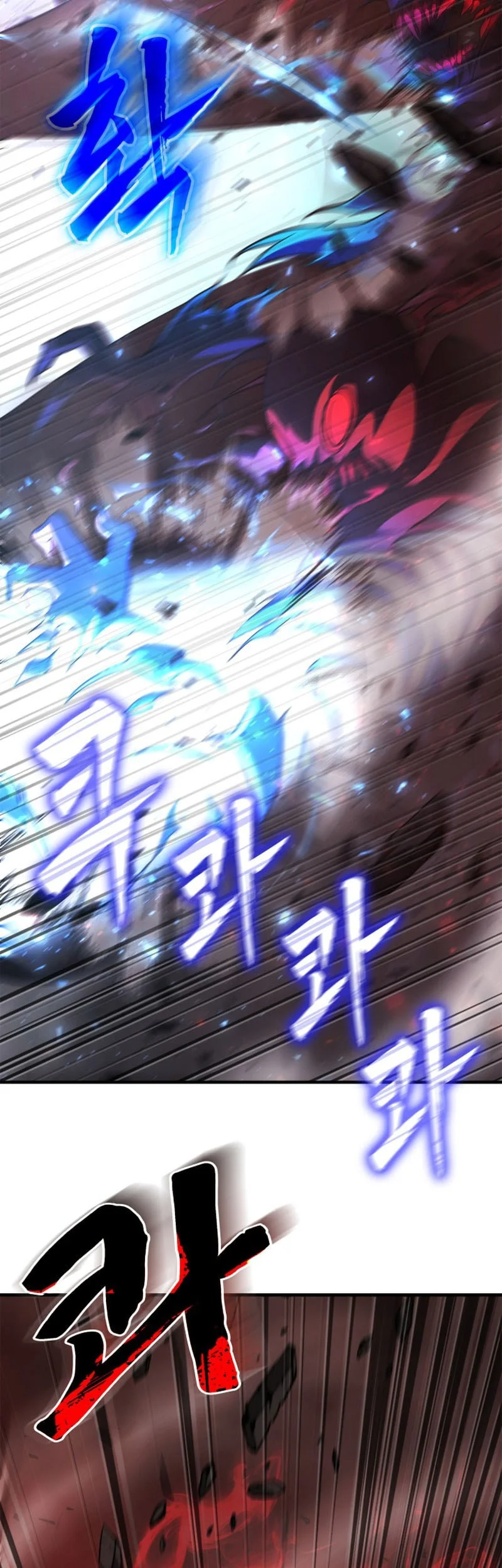 Solo Swordmaster Chapter 22 Gambar 66