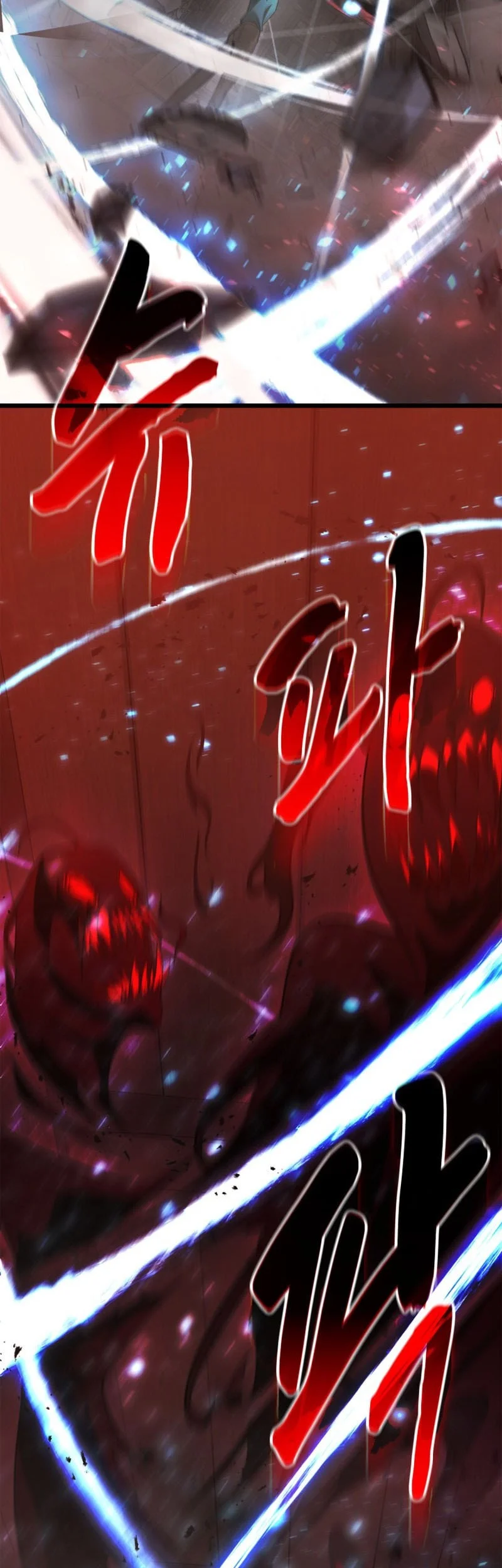 Solo Swordmaster Chapter 22 Gambar 72
