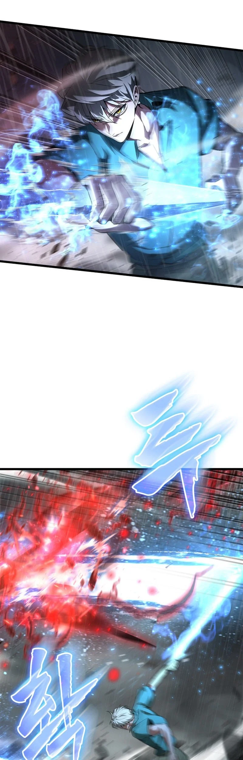 Solo Swordmaster Chapter 23 Gambar 35