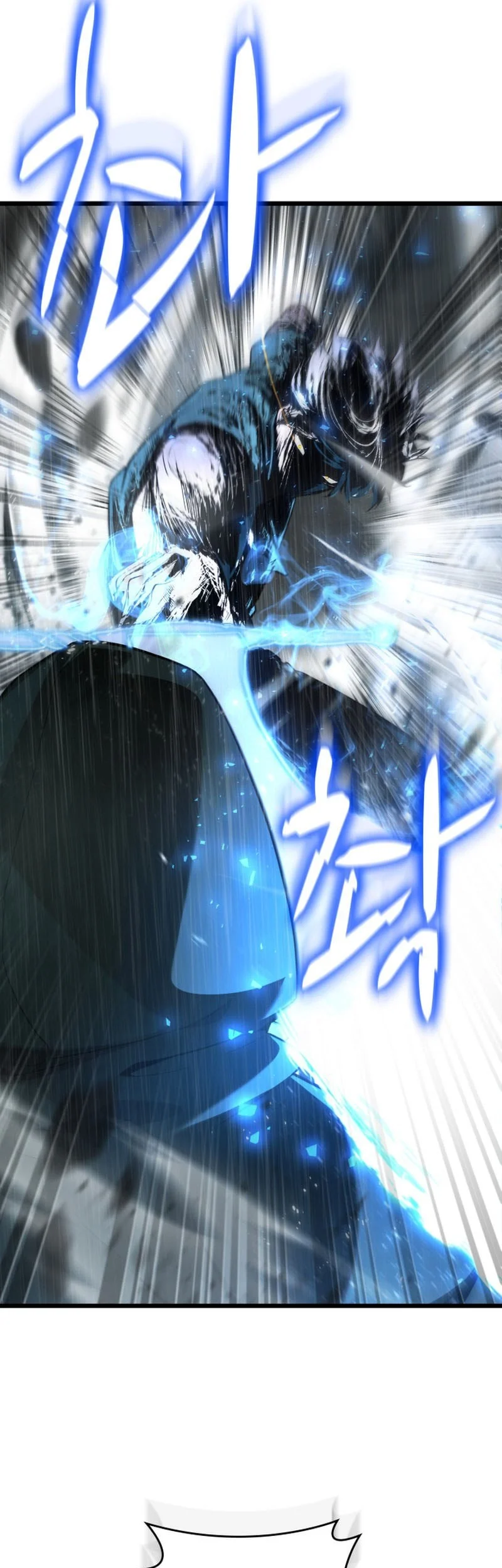 Solo Swordmaster Chapter 23 Gambar 38