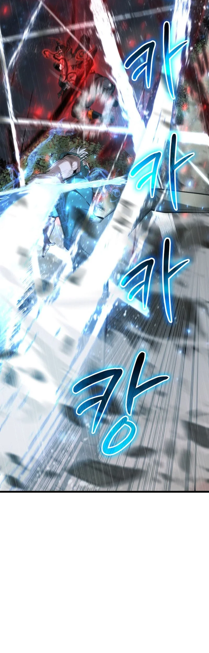 Solo Swordmaster Chapter 23 Gambar 49