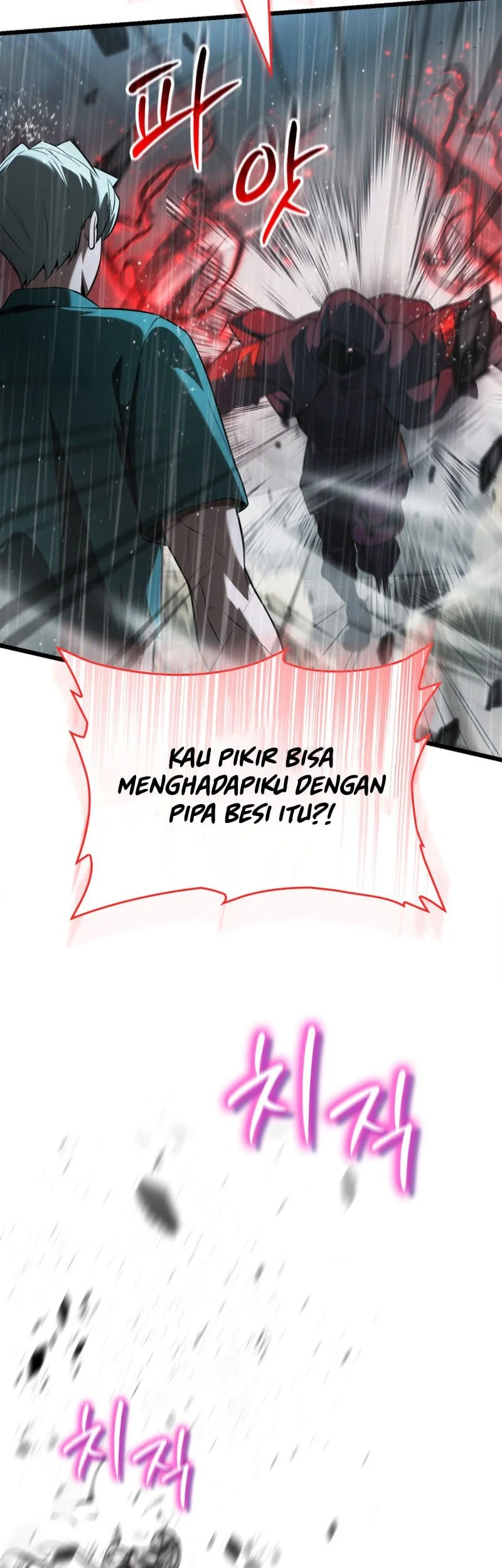 Solo Swordmaster Chapter 23 Gambar 63