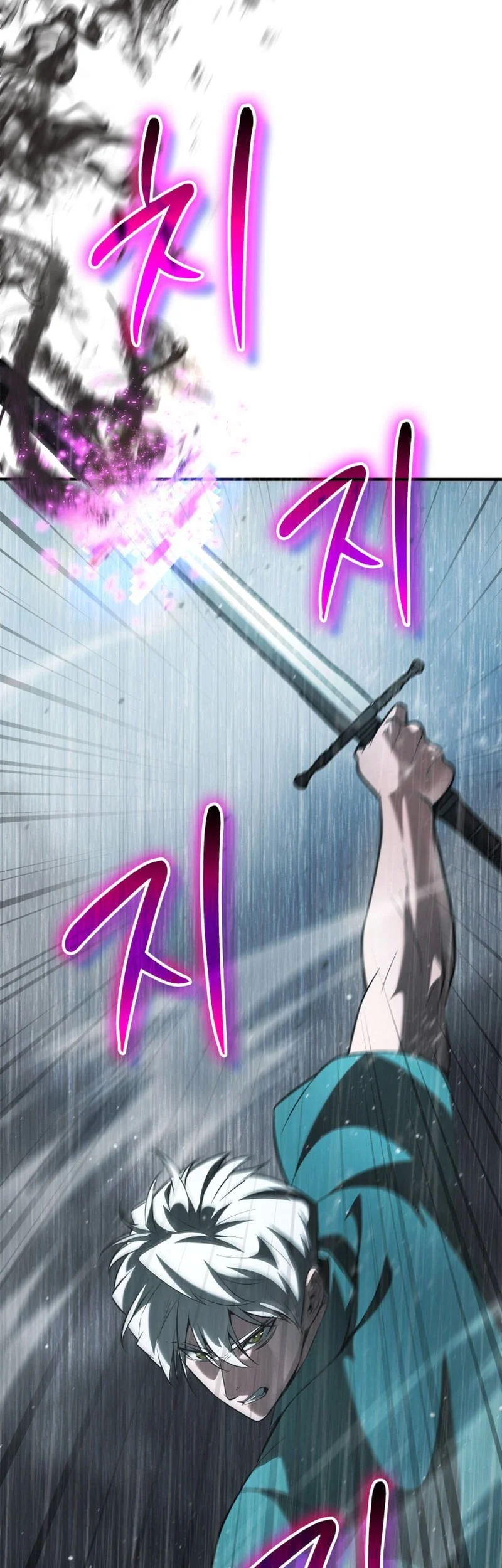 Solo Swordmaster Chapter 23 Gambar 64