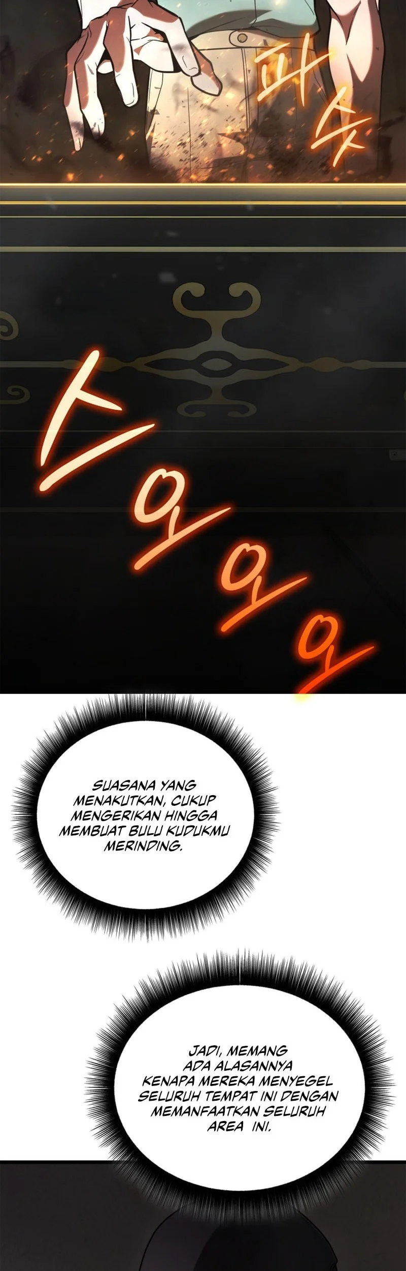 Solo Swordmaster Chapter 23 Gambar 3