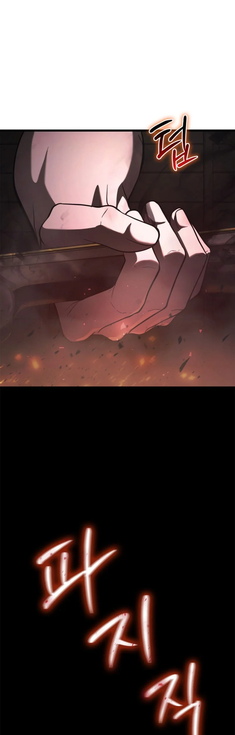 Solo Swordmaster Chapter 23 Gambar 6