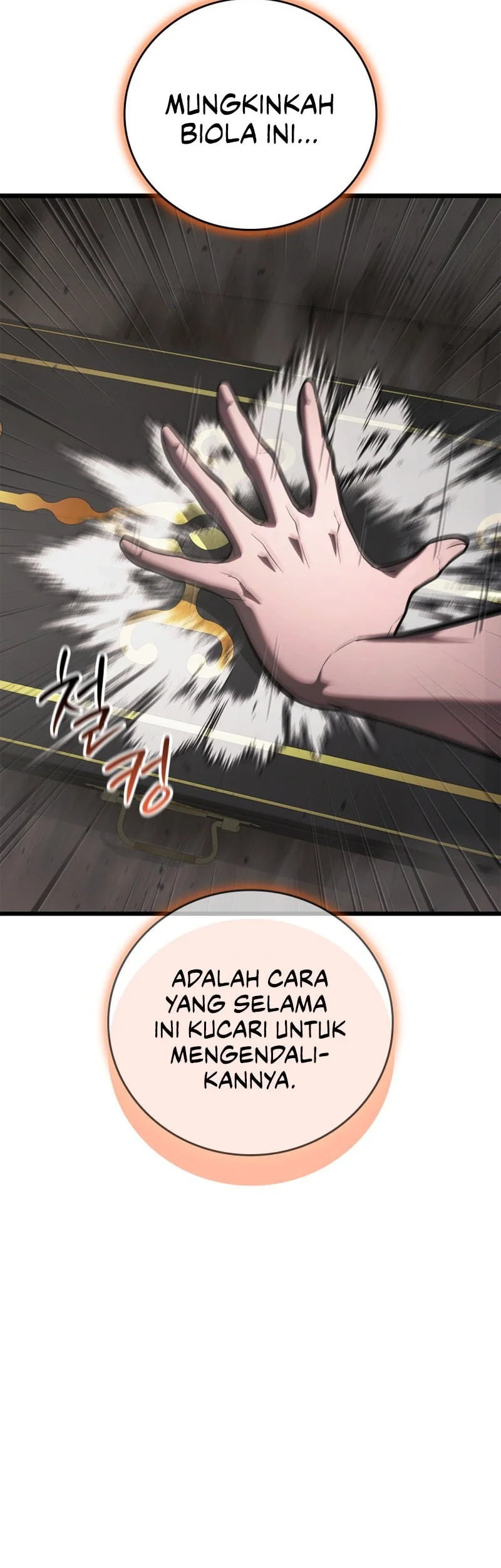 Solo Swordmaster Chapter 23 Gambar 14