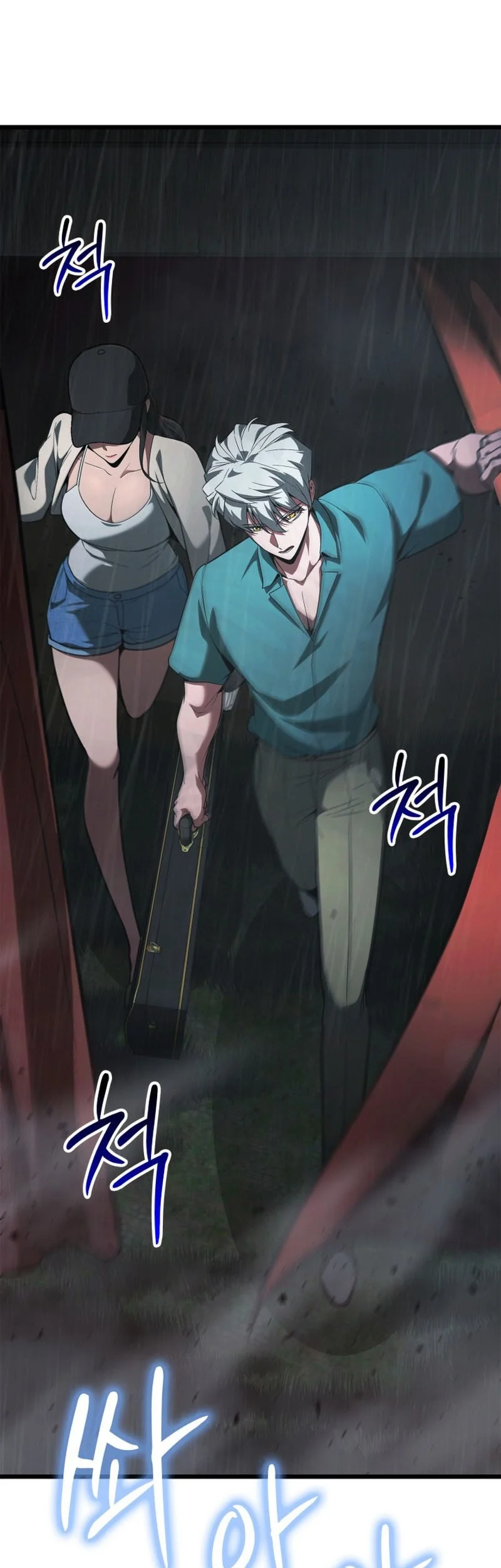 Solo Swordmaster Chapter 23 Gambar 15