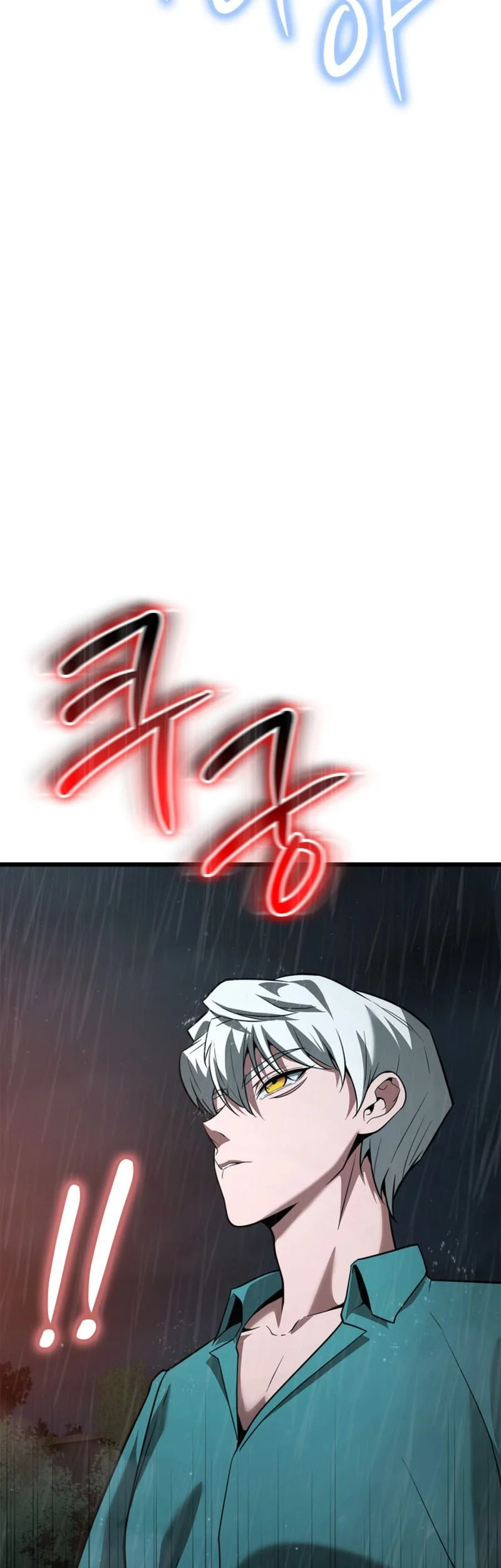 Solo Swordmaster Chapter 23 Gambar 16