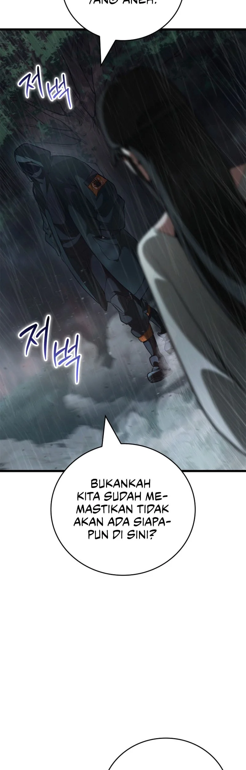 Solo Swordmaster Chapter 23 Gambar 20