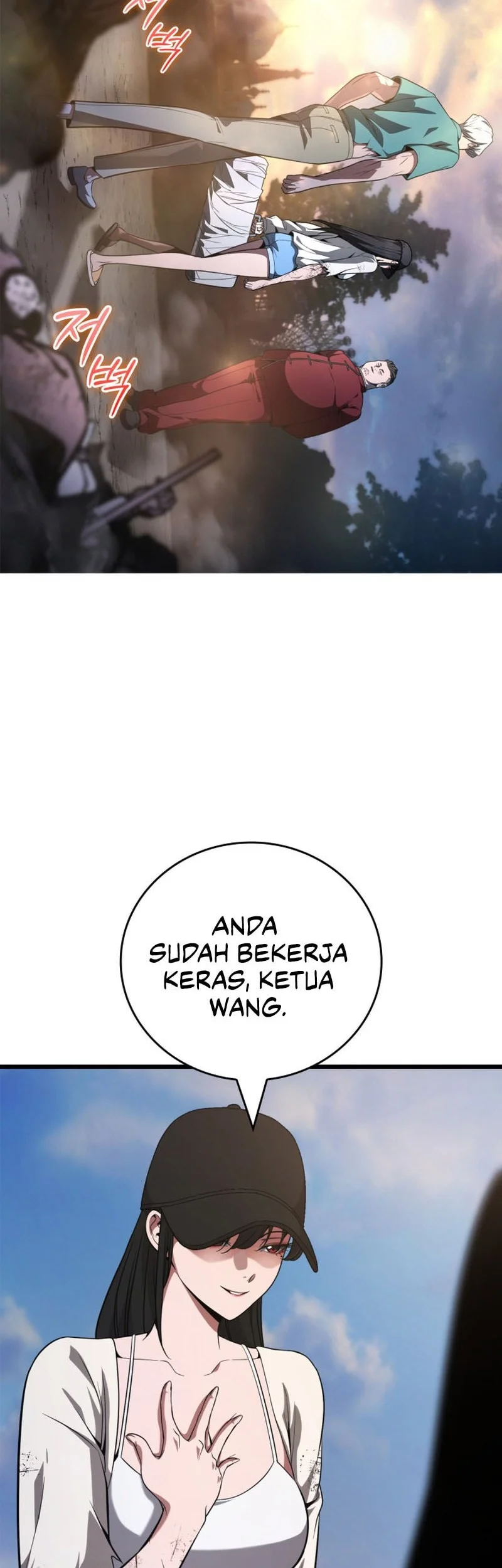 Solo Swordmaster Chapter 24 Gambar 51