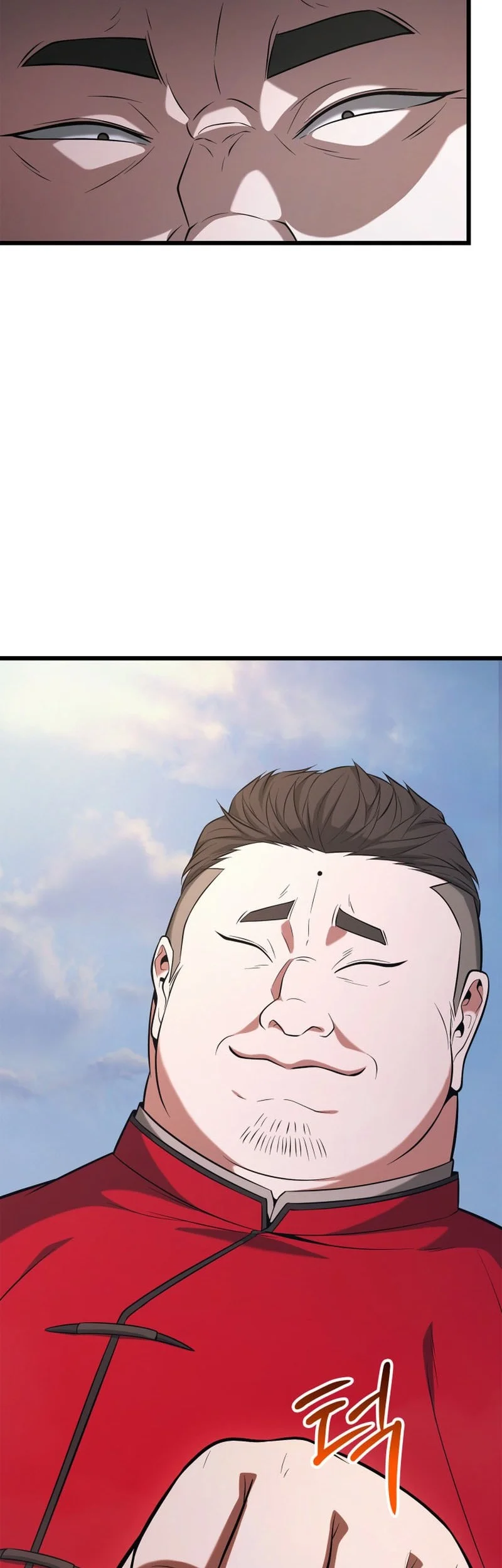 Solo Swordmaster Chapter 24 Gambar 63