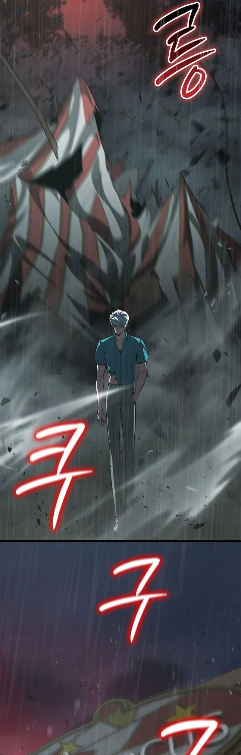 Solo Swordmaster Chapter 24 Gambar 10