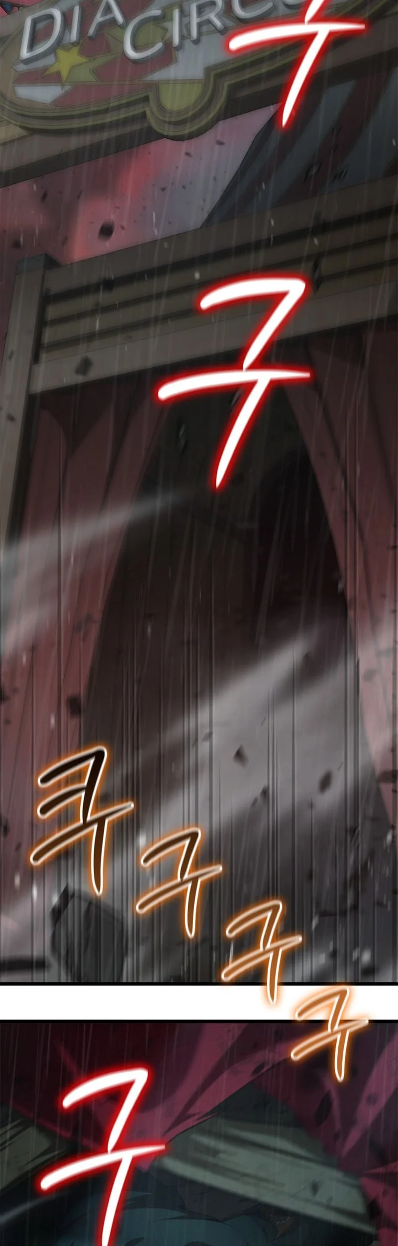 Solo Swordmaster Chapter 24 Gambar 11