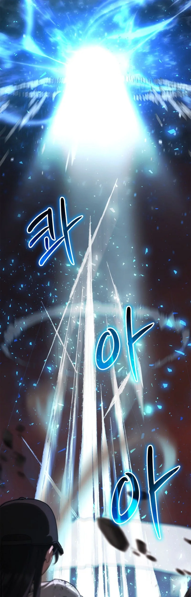 Solo Swordmaster Chapter 24 Gambar 22