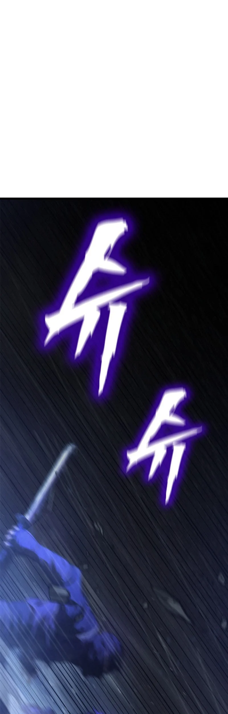 Solo Swordmaster Chapter 3 Gambar 77