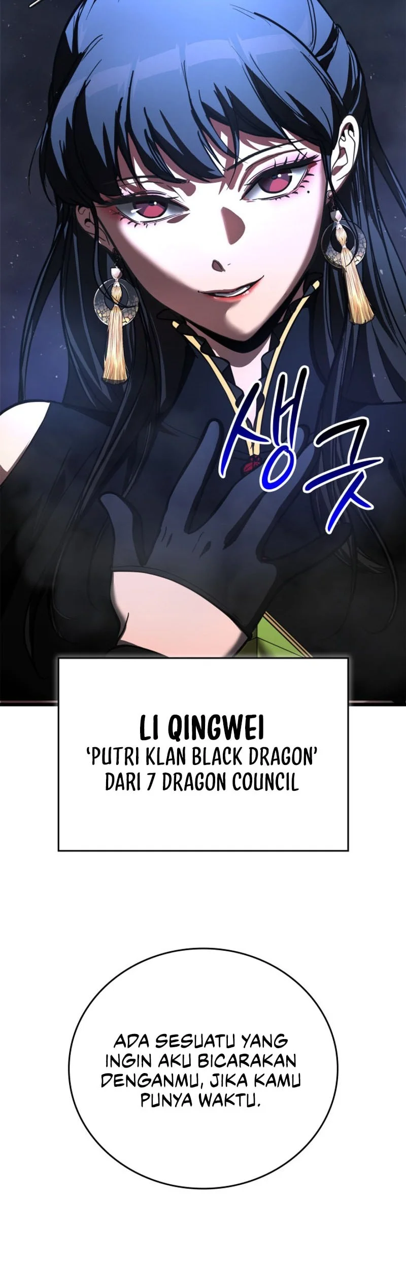 Solo Swordmaster Chapter 3 Gambar 90