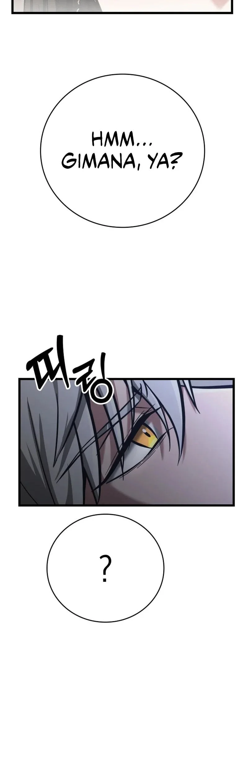 Solo Swordmaster Chapter 4 Gambar 88