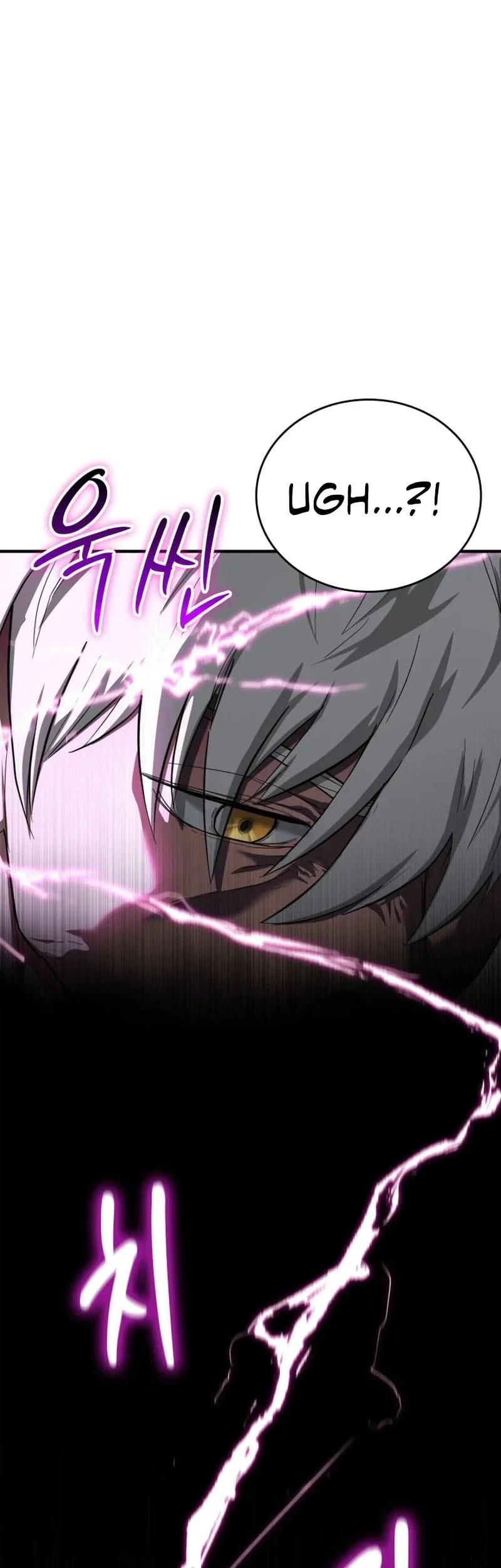 Solo Swordmaster Chapter 4 Gambar 94