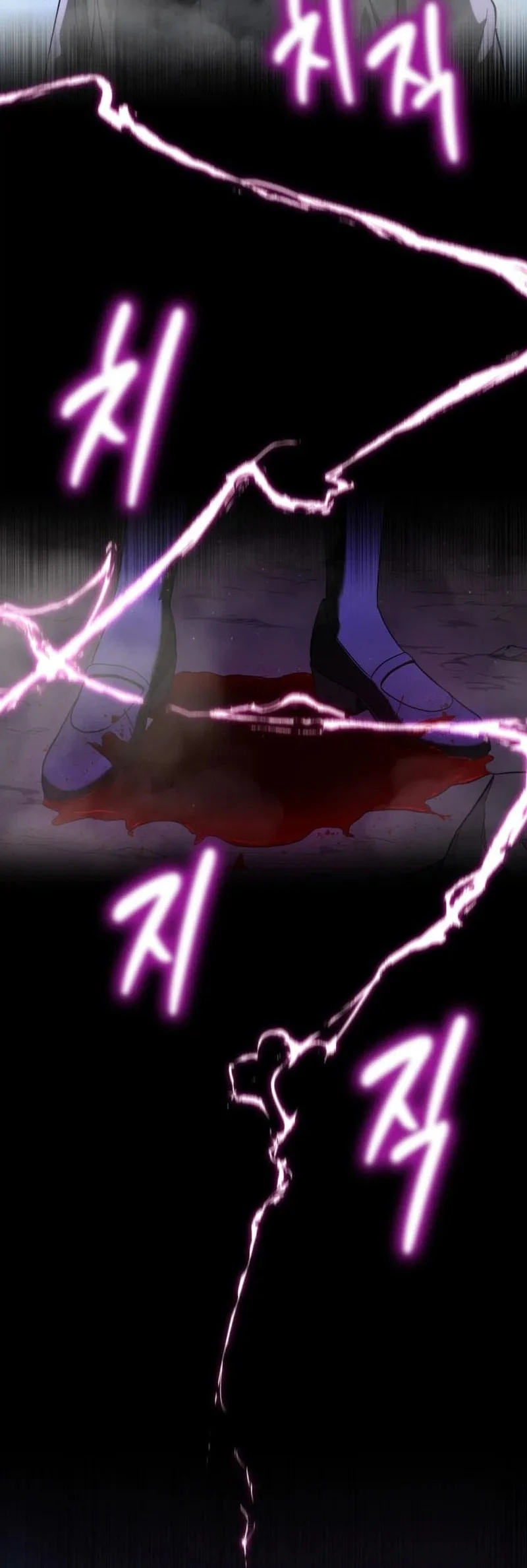 Solo Swordmaster Chapter 4 Gambar 97