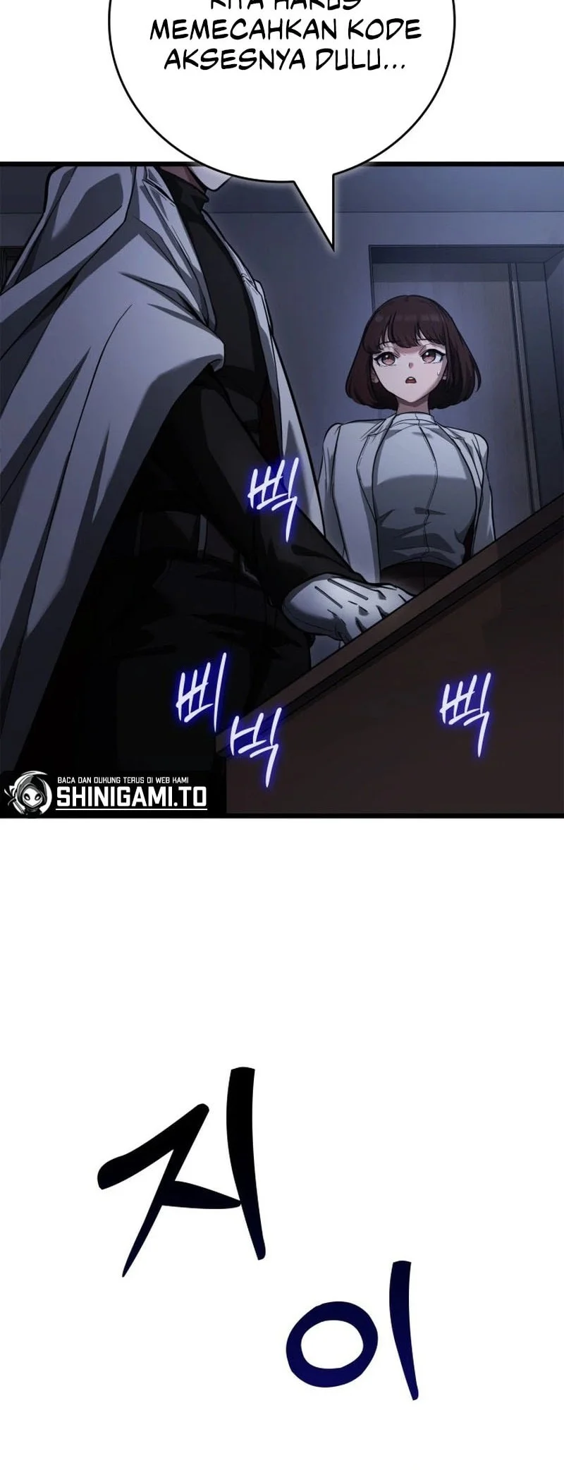 Solo Swordmaster Chapter 5 Gambar 70
