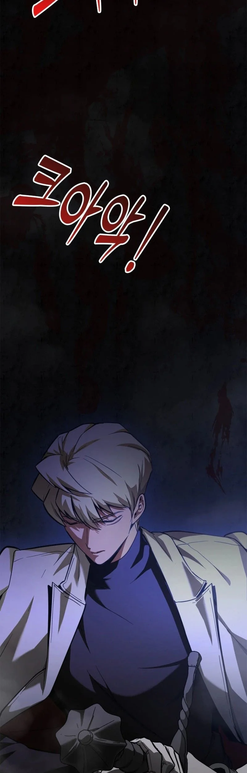 Solo Swordmaster Chapter 5 Gambar 81