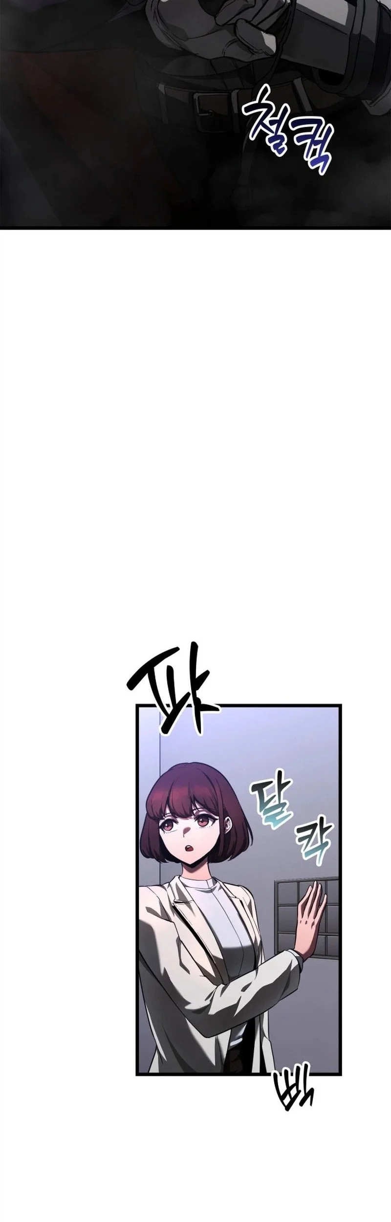 Solo Swordmaster Chapter 5 Gambar 82
