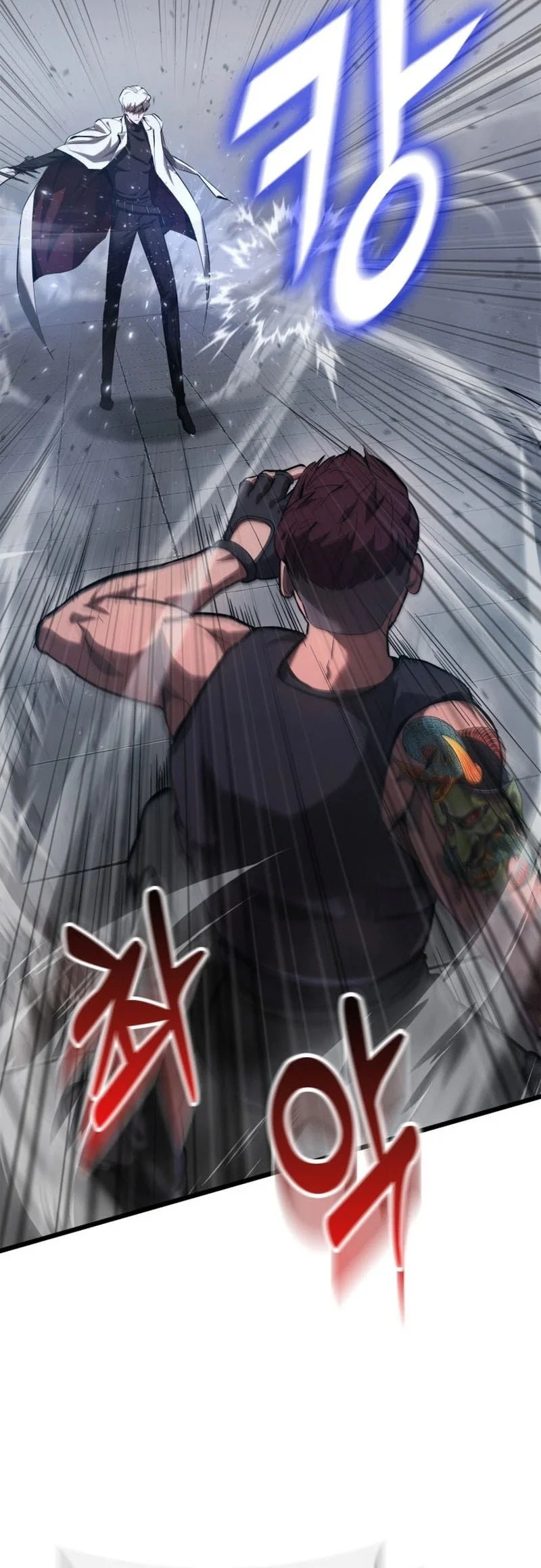 Solo Swordmaster Chapter 5 Gambar 90