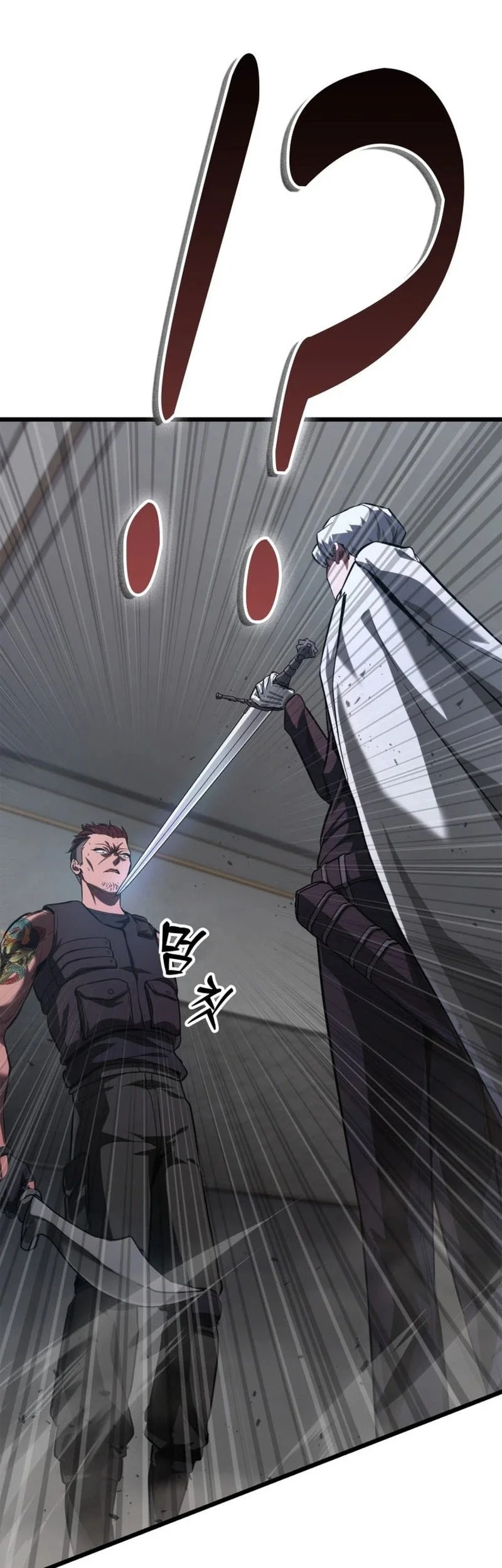 Solo Swordmaster Chapter 5 Gambar 93