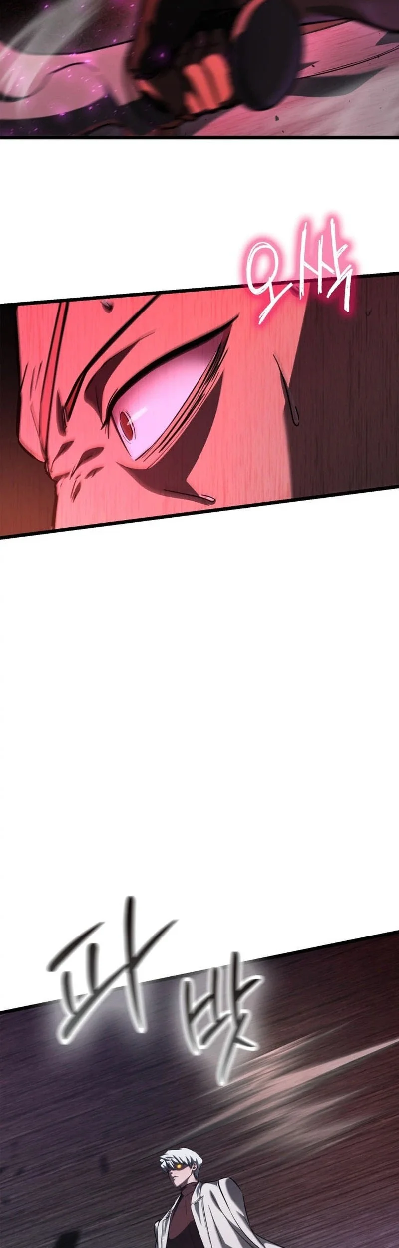 Solo Swordmaster Chapter 5 Gambar 99
