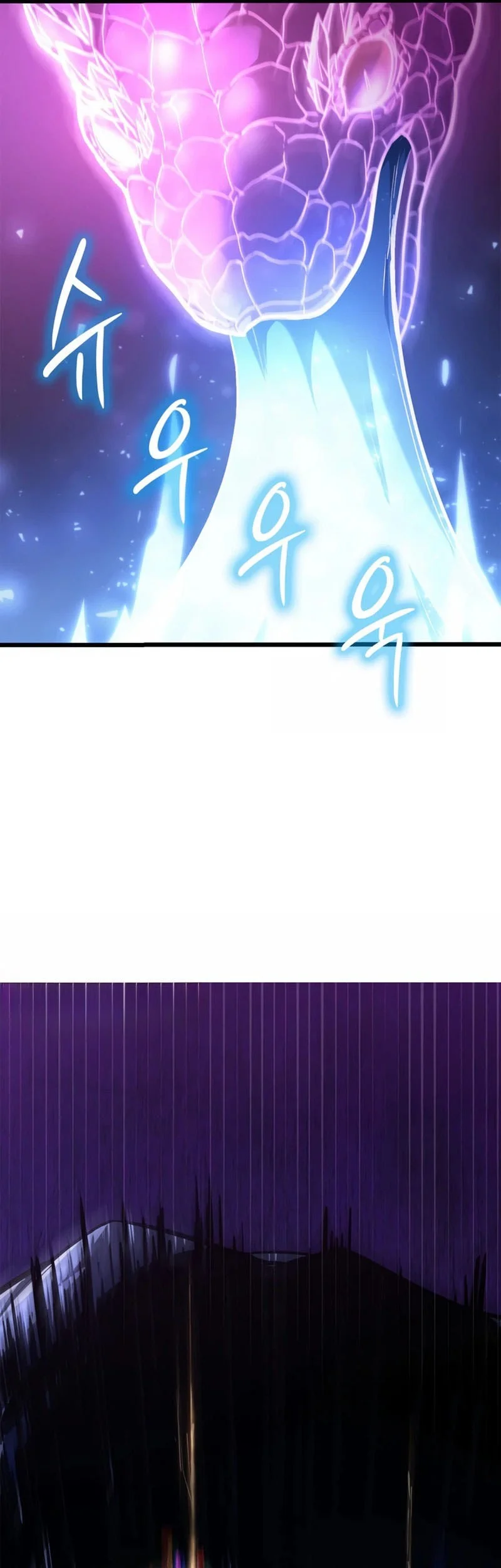 Solo Swordmaster Chapter 6 Gambar 57