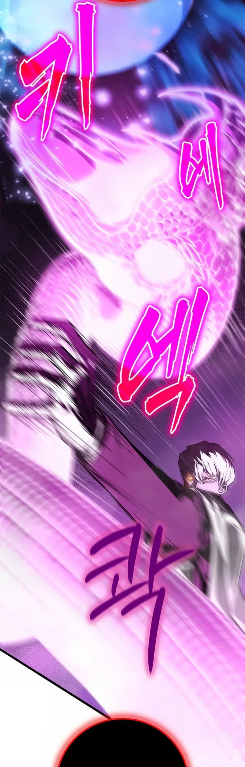 Solo Swordmaster Chapter 6 Gambar 61