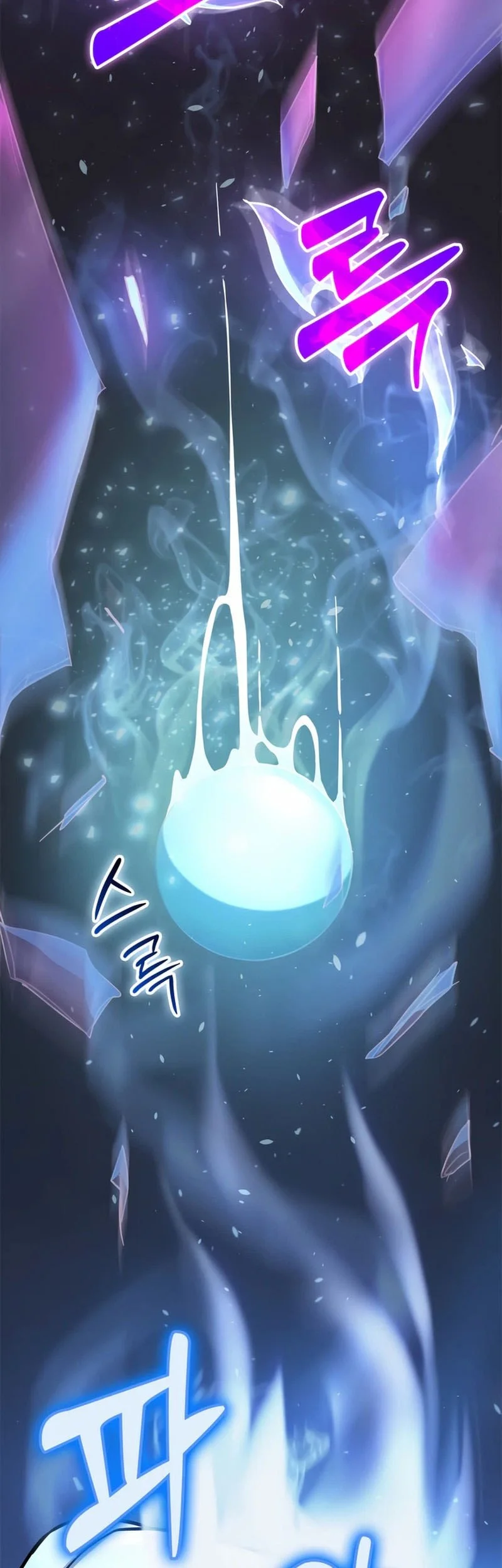 Solo Swordmaster Chapter 6 Gambar 70