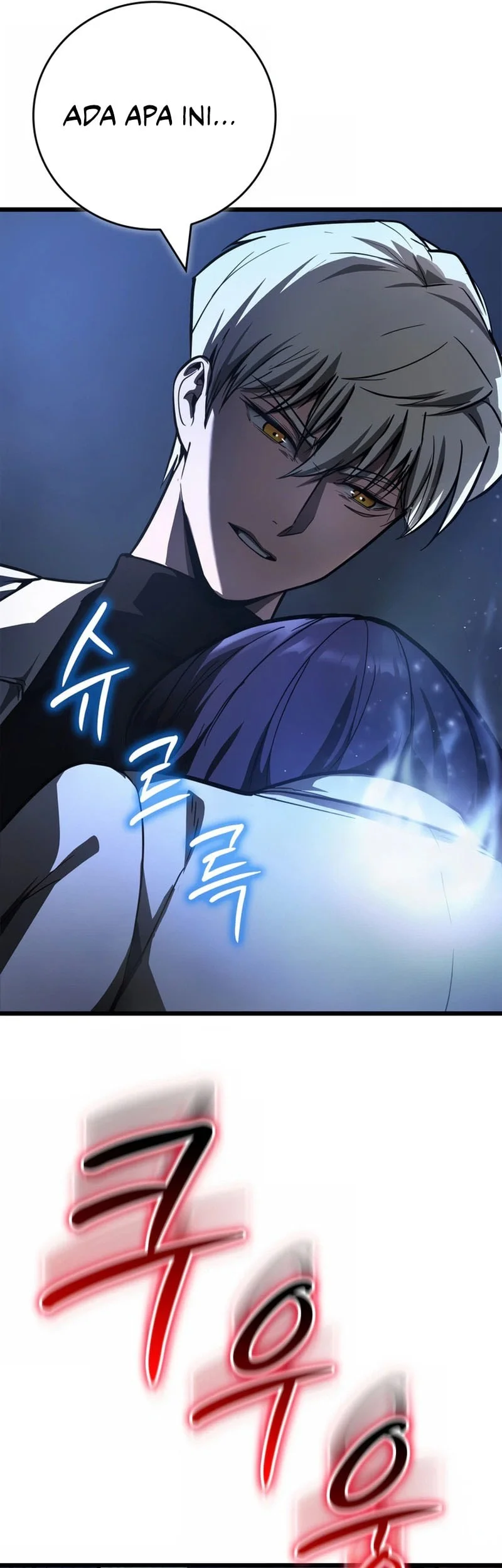Solo Swordmaster Chapter 6 Gambar 72