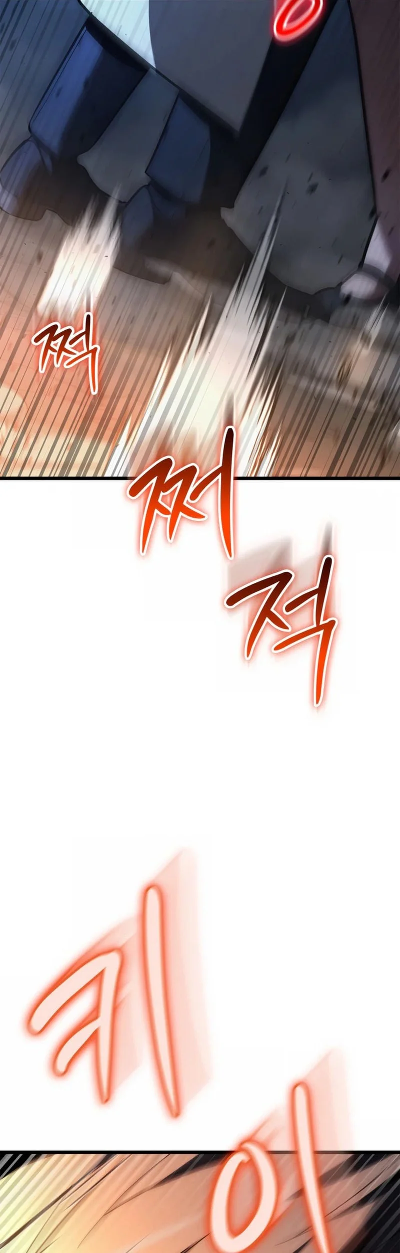 Solo Swordmaster Chapter 6 Gambar 73