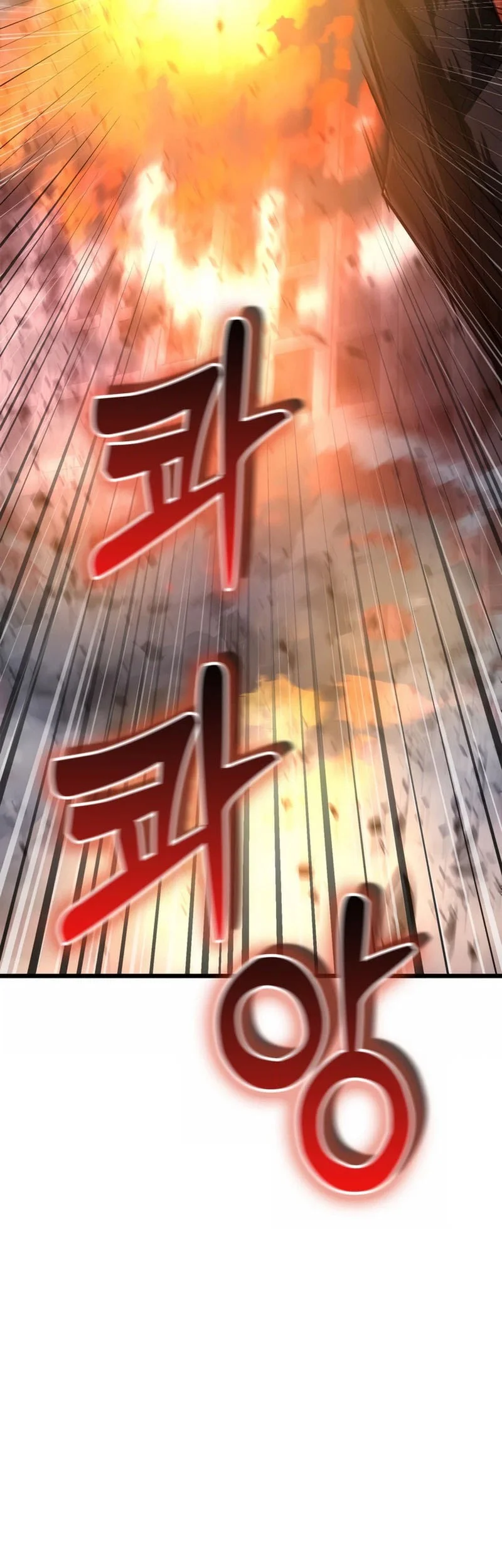 Solo Swordmaster Chapter 6 Gambar 76