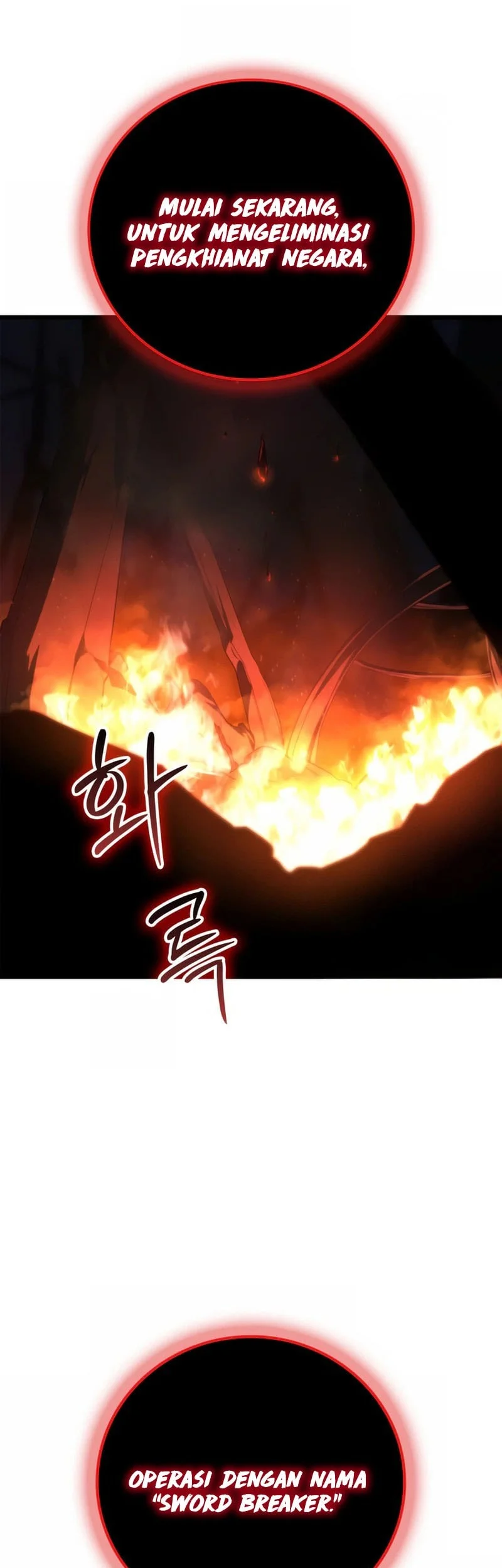 Solo Swordmaster Chapter 6 Gambar 84