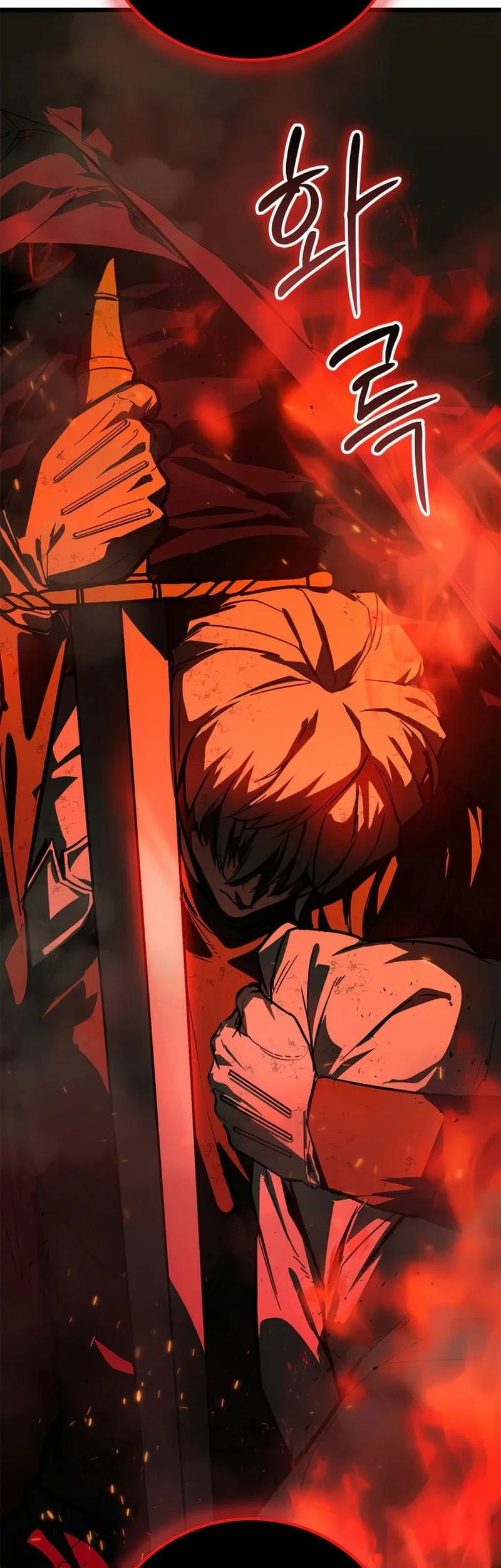 Solo Swordmaster Chapter 6 Gambar 85