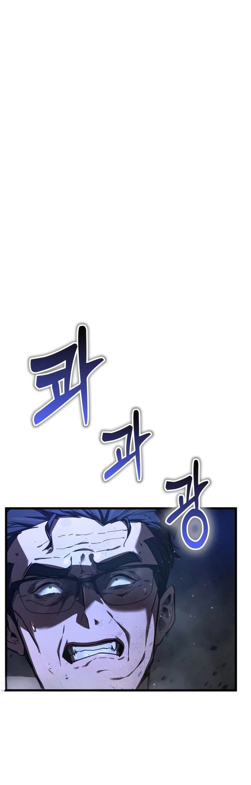 Solo Swordmaster Chapter 7 Gambar 60