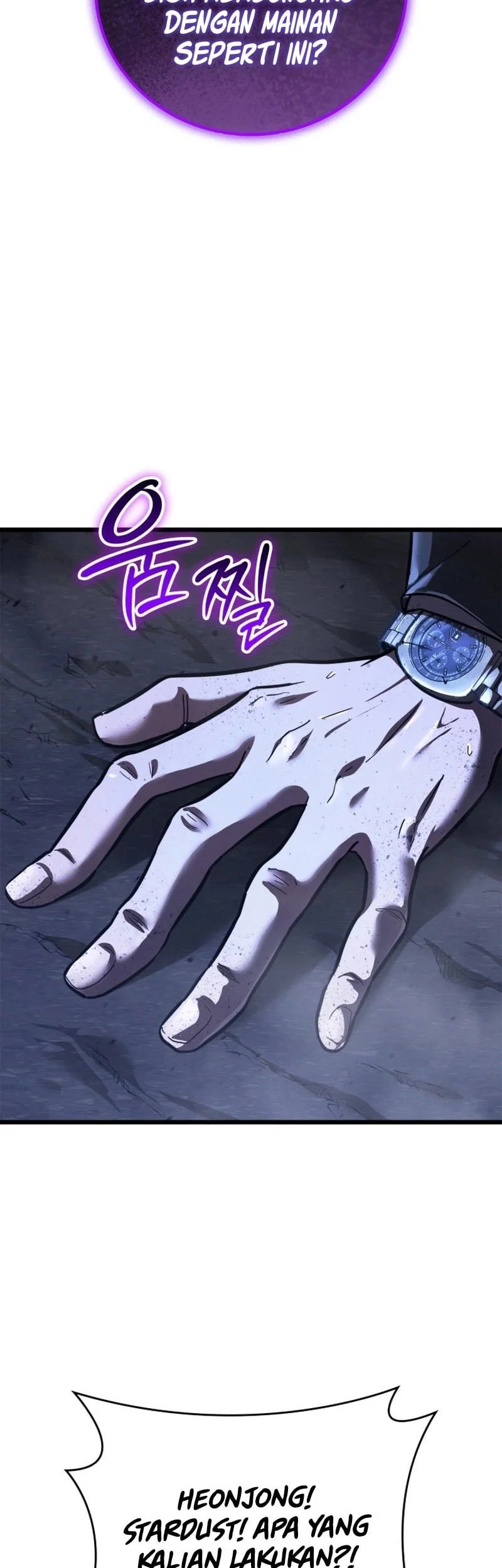 Solo Swordmaster Chapter 7 Gambar 63