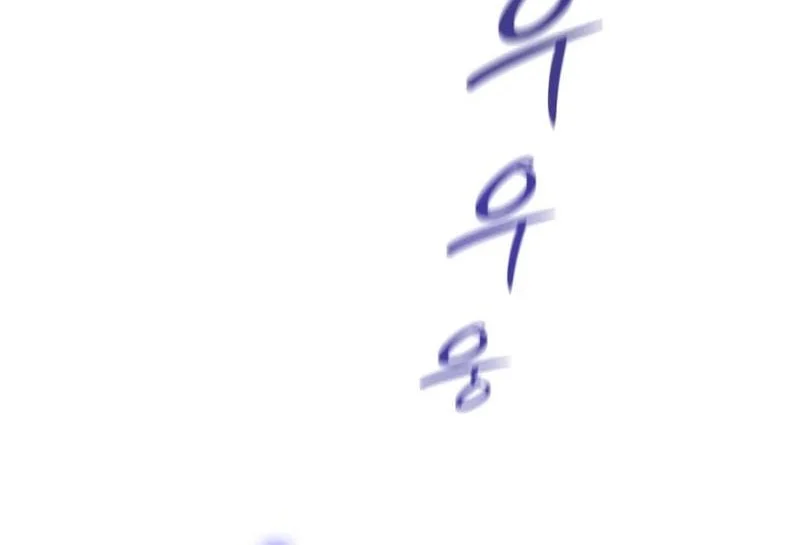 Solo Swordmaster Chapter 7 Gambar 65