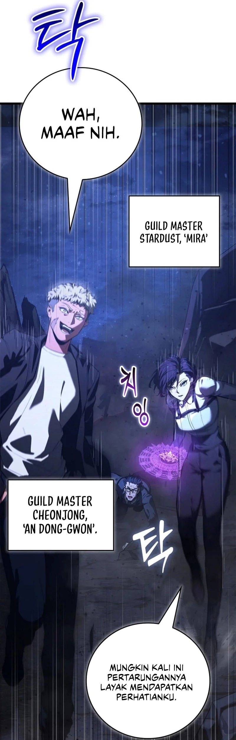 Solo Swordmaster Chapter 7 Gambar 66