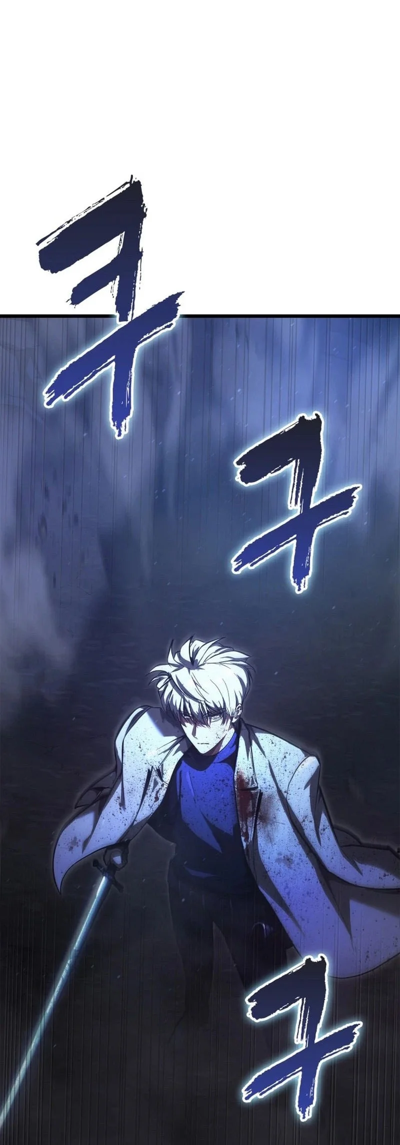 Solo Swordmaster Chapter 7 Gambar 69