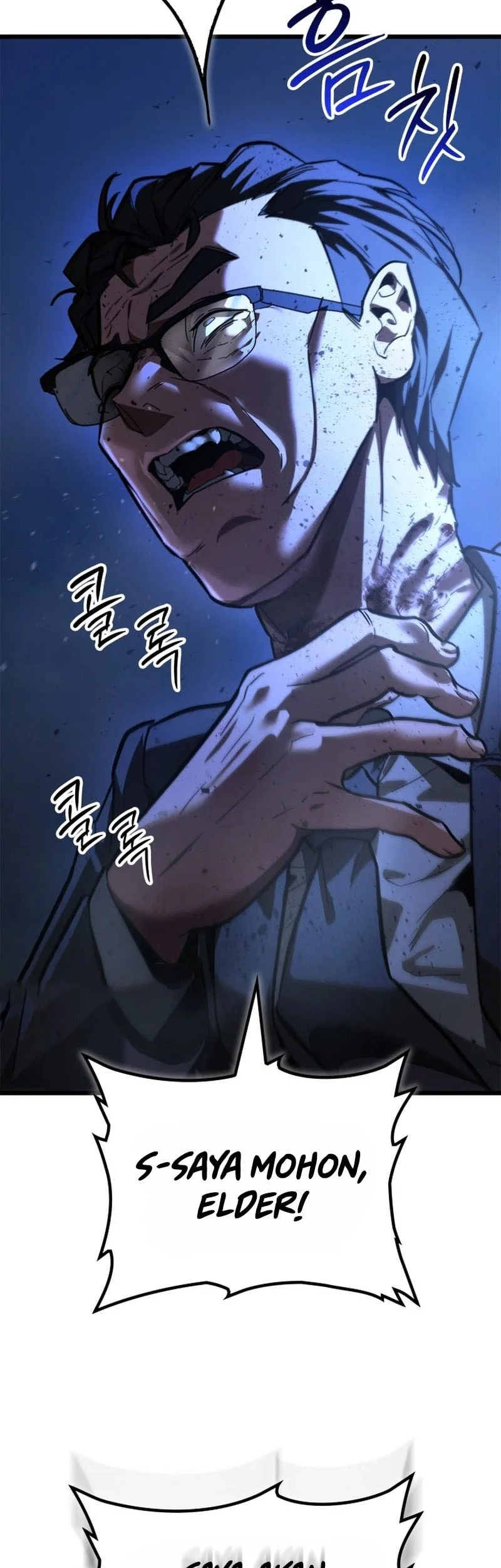 Solo Swordmaster Chapter 8 Gambar 60